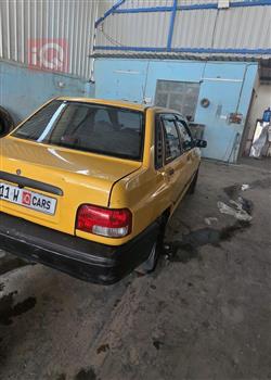سايبا 131